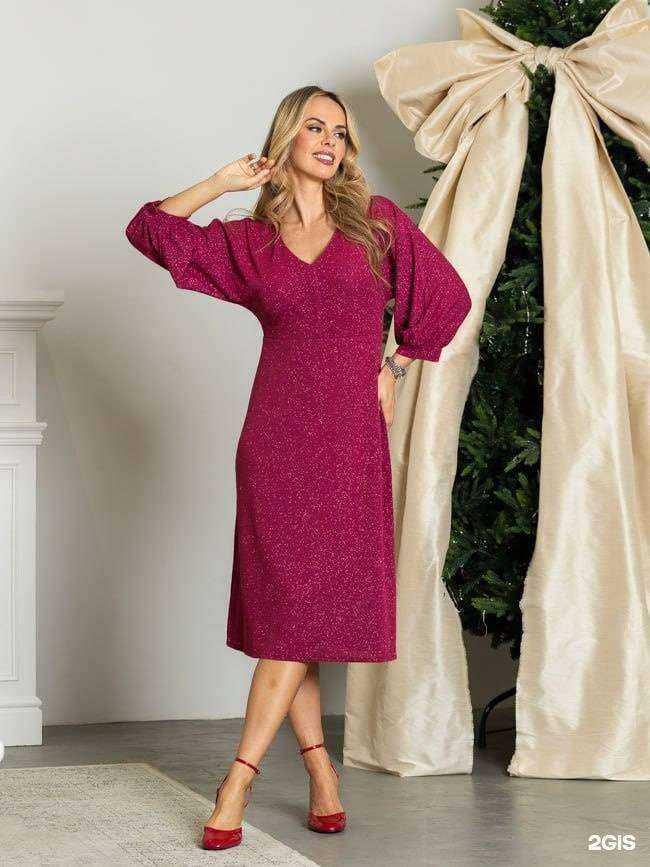 Отзывы на компанию Вестидос в г. Челябинск c фото