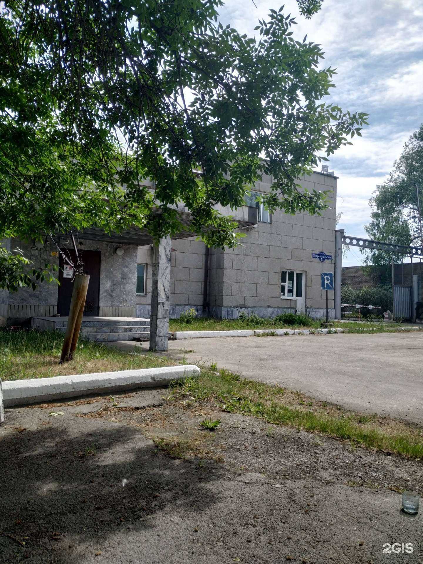 Отзывы на компанию Партнер-Электроникс в Челябинске c фото