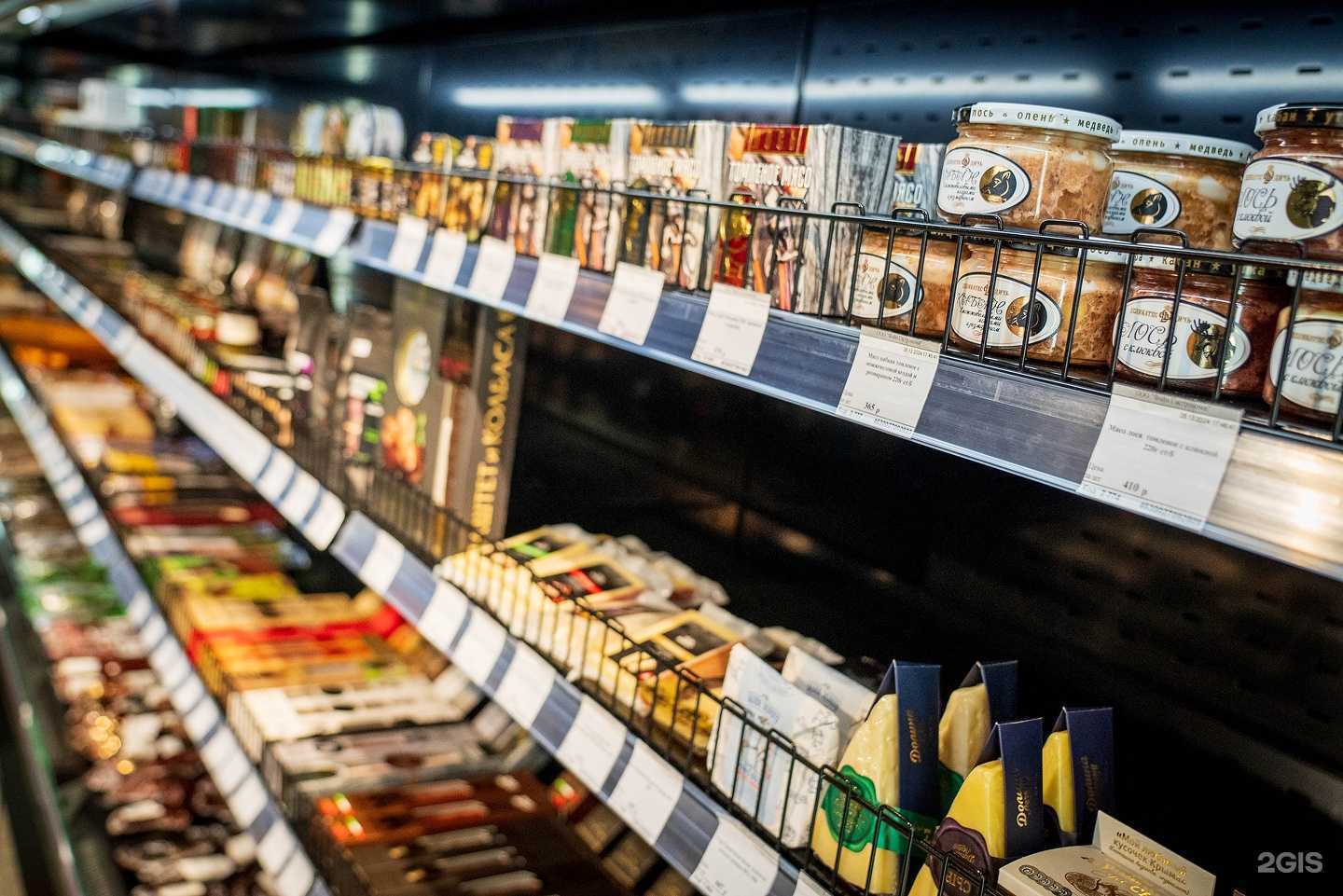 Отзывы на компанию Мясная лавка в Хабаровске c фото