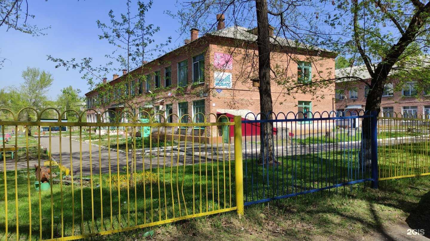 Отзывы на компанию Детский сад №117 в г. Новокузнецк c фото