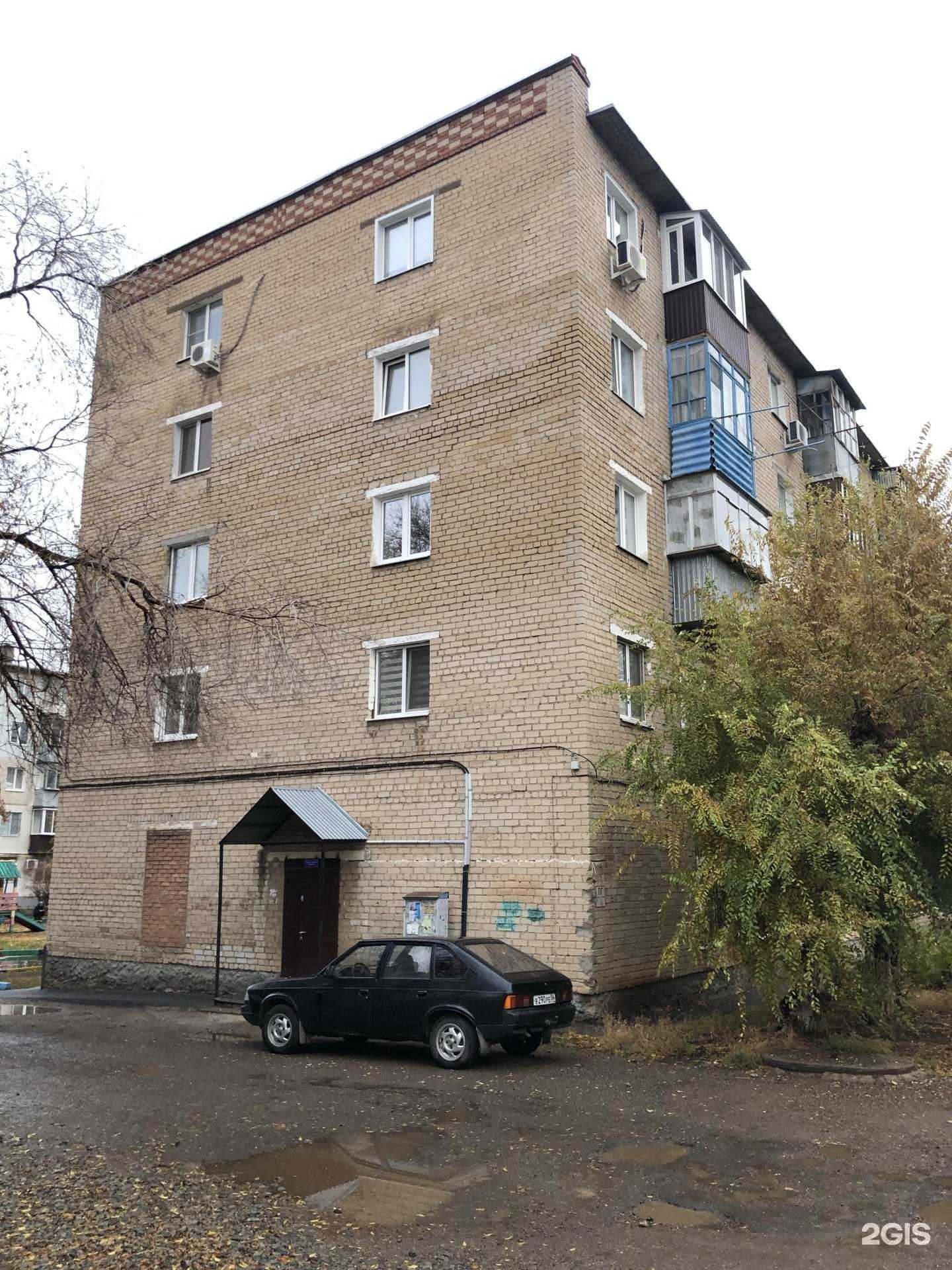 Отзывы на компанию Детская поликлиника №11 в Оренбурге c фото - фотография 2 из 2