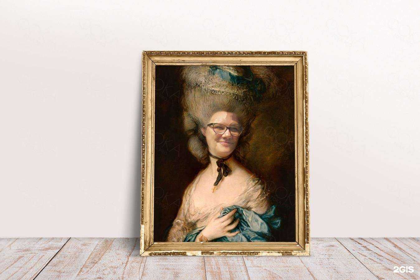 Отзывы на компанию Фока в Твери c фото