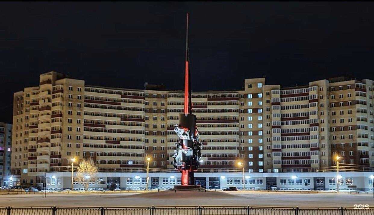 Отзывы на компанию РЕСО-Гарантия в Северодвинске c фото - фотография 2 из 2