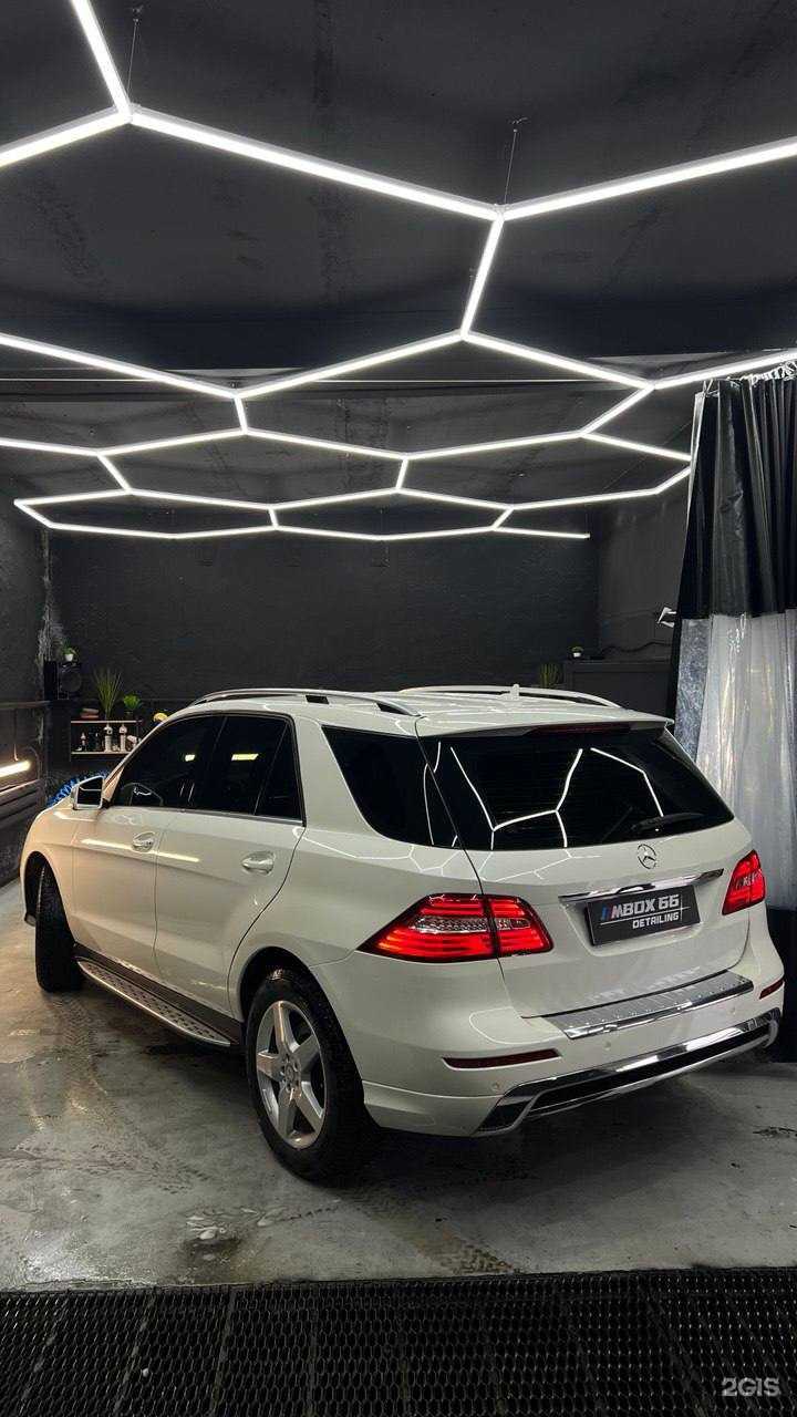 Отзывы на компанию Mbox66 в г. Екатеринбург c фото