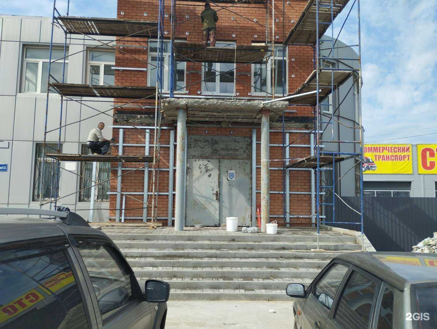 Отзывы на компанию Русское поле в Батайске c фото