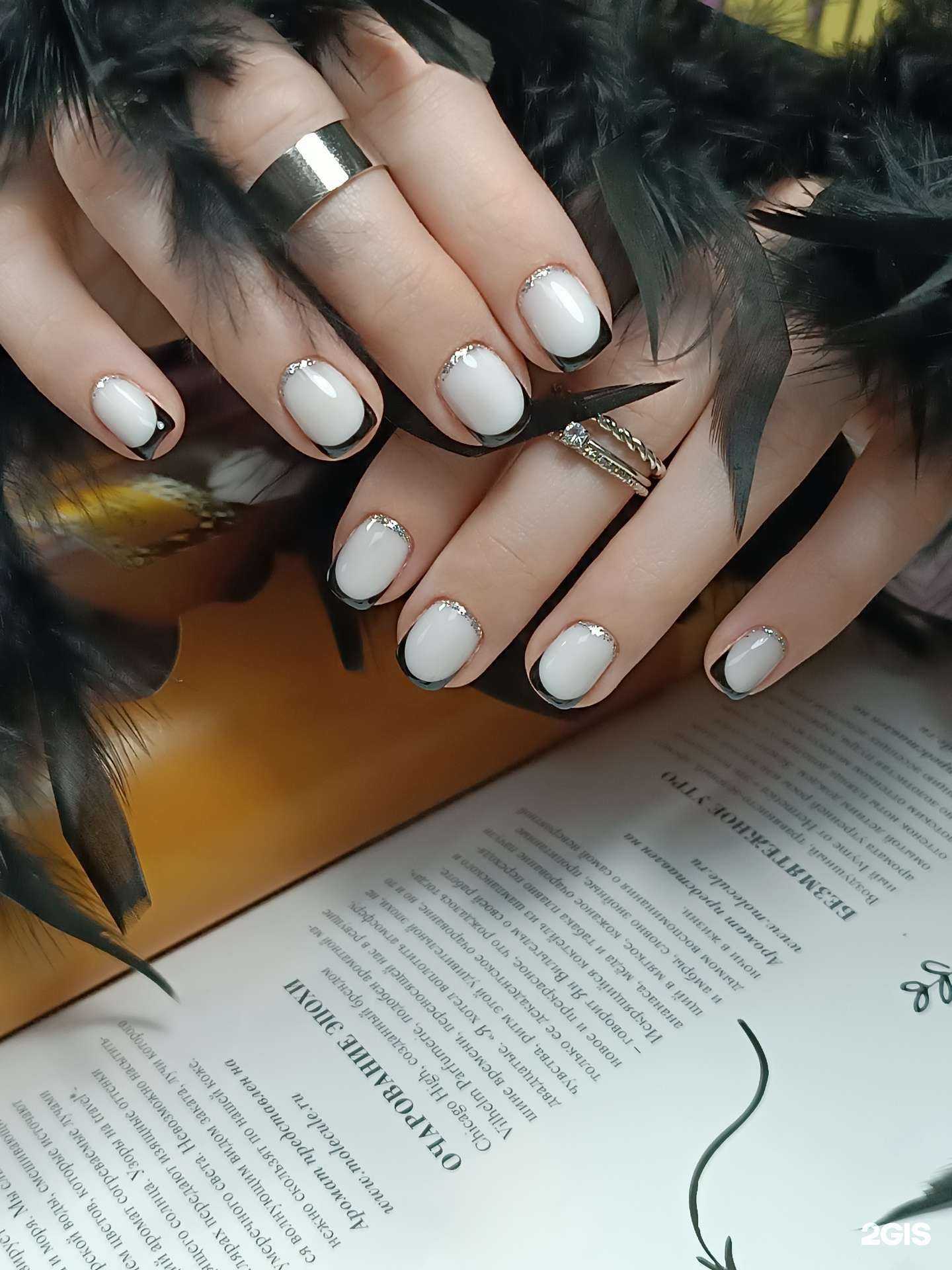 Отзывы на компанию Chantal в Южно-Сахалинске c фото