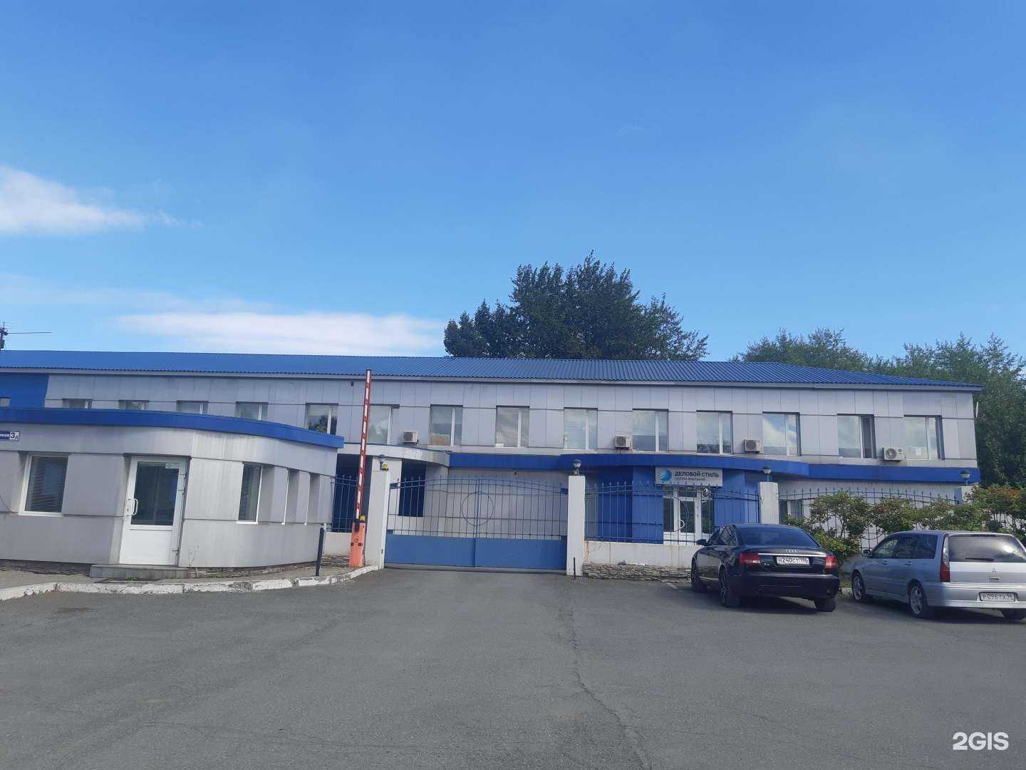 Отзывы на компанию Деловой стиль в Нижнем Тагиле c фото - фотография 2 из 2