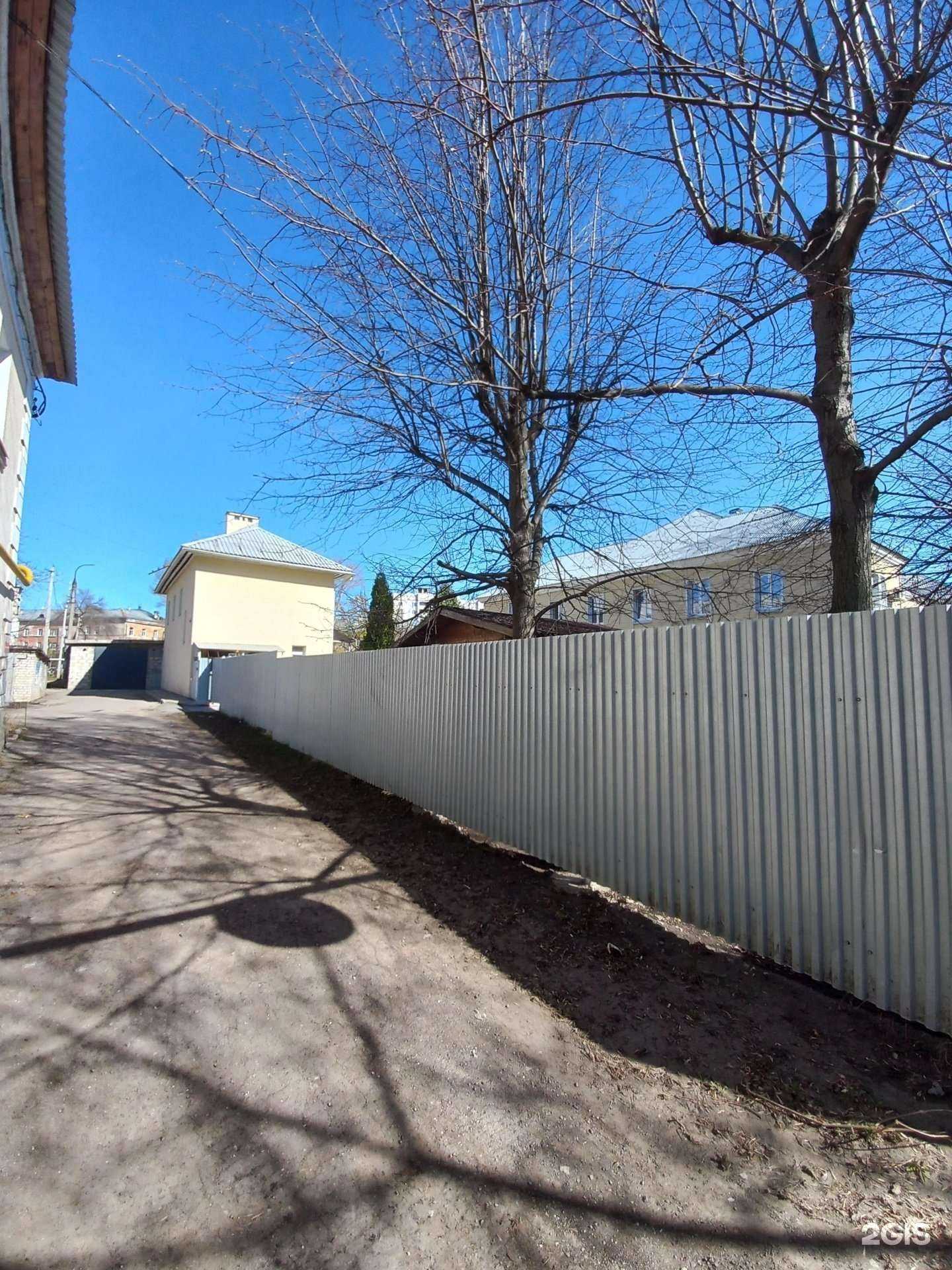 Отзывы на компанию Клуб карате в Самаре c фото