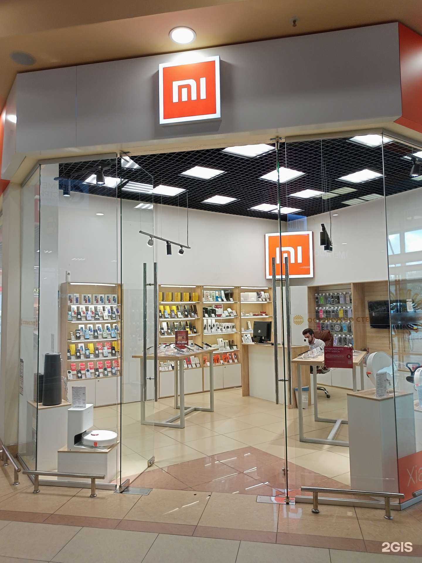Отзывы на компанию Xiaomi  в Иванове c фото