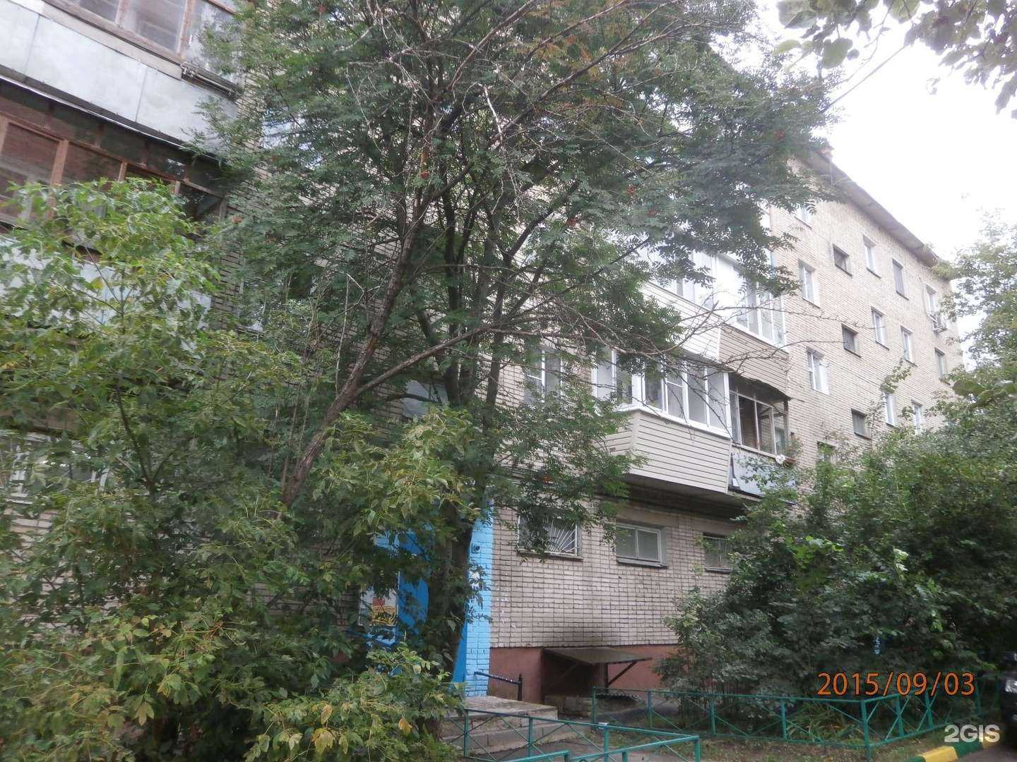 Отзывы на компанию Калинка в Туле c фото - фотография 2 из 2