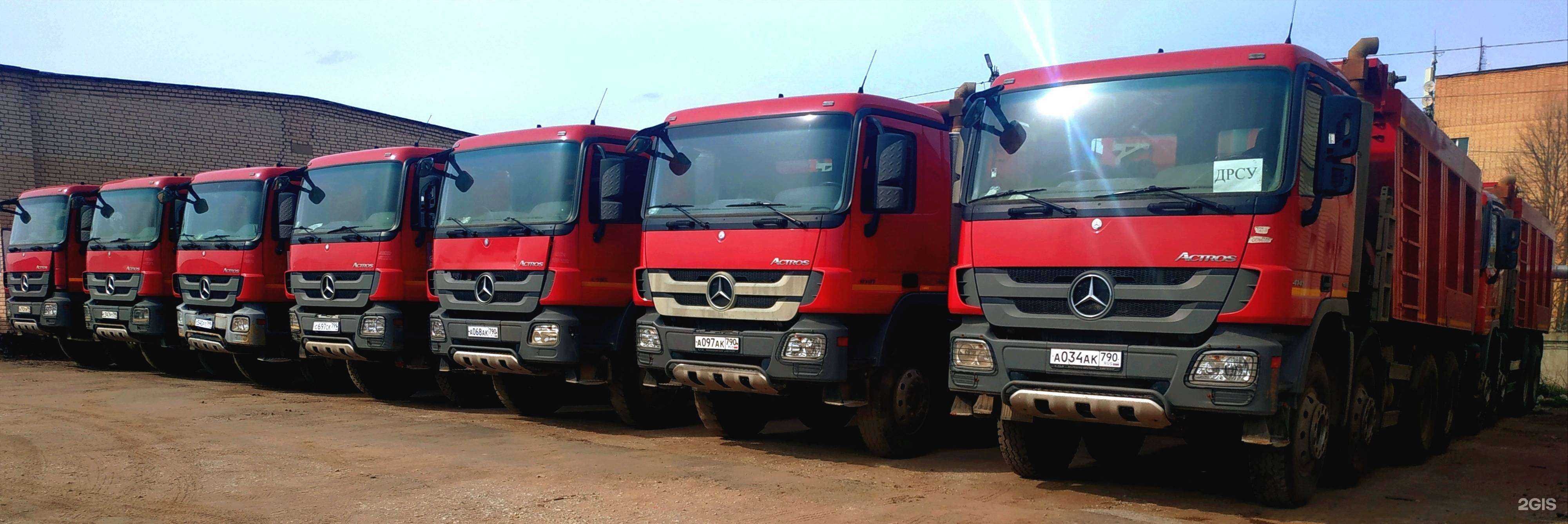 Отзывы на компанию ДСК №1 в Костроме c фото