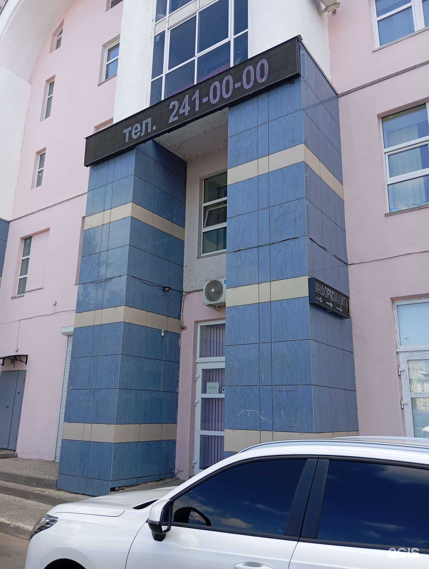 Отзывы на компанию Информзащита в г. Воронеж c фото