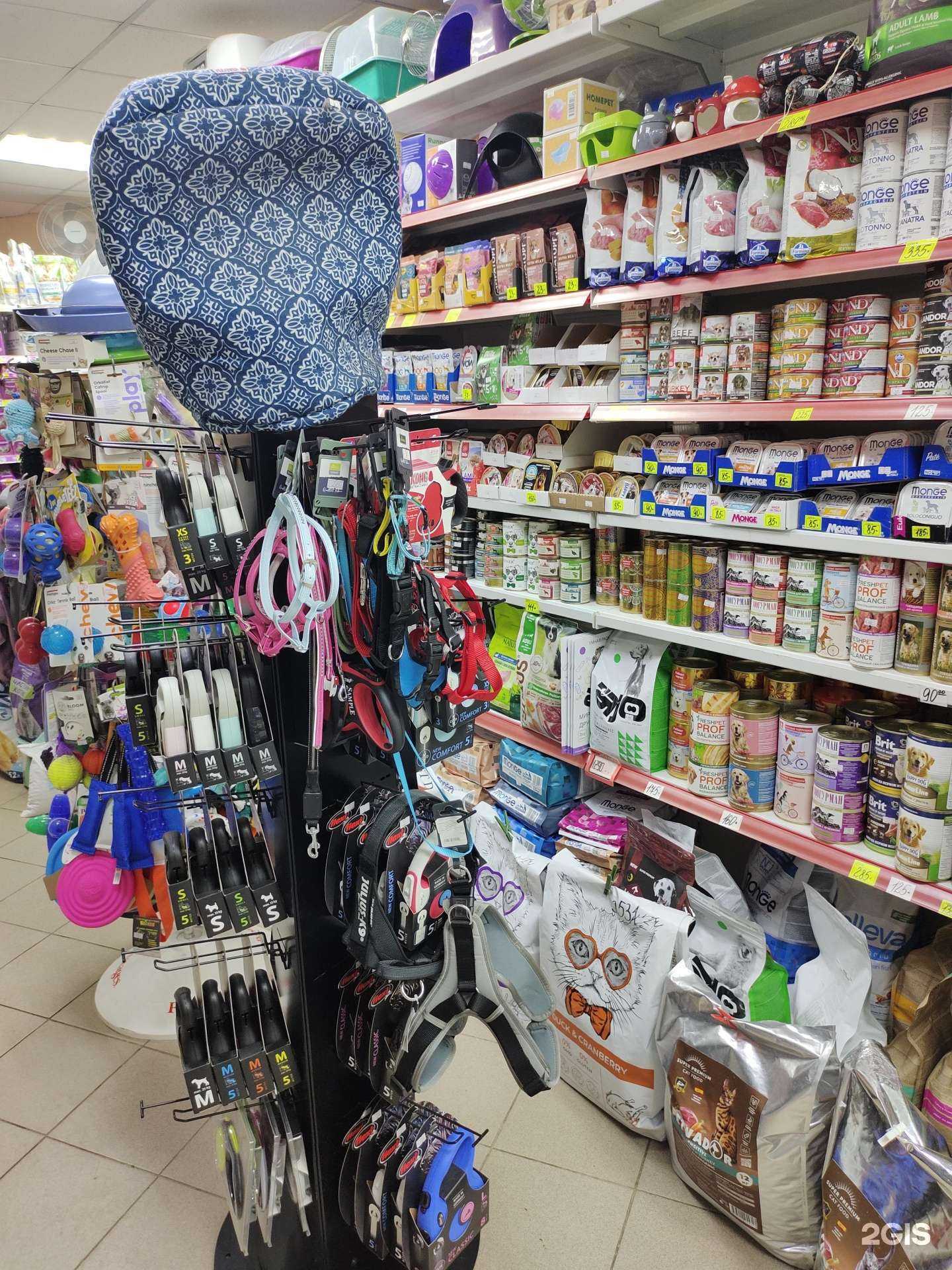 Отзывы на компанию Зоомания в г. Нижний Новгород c фото