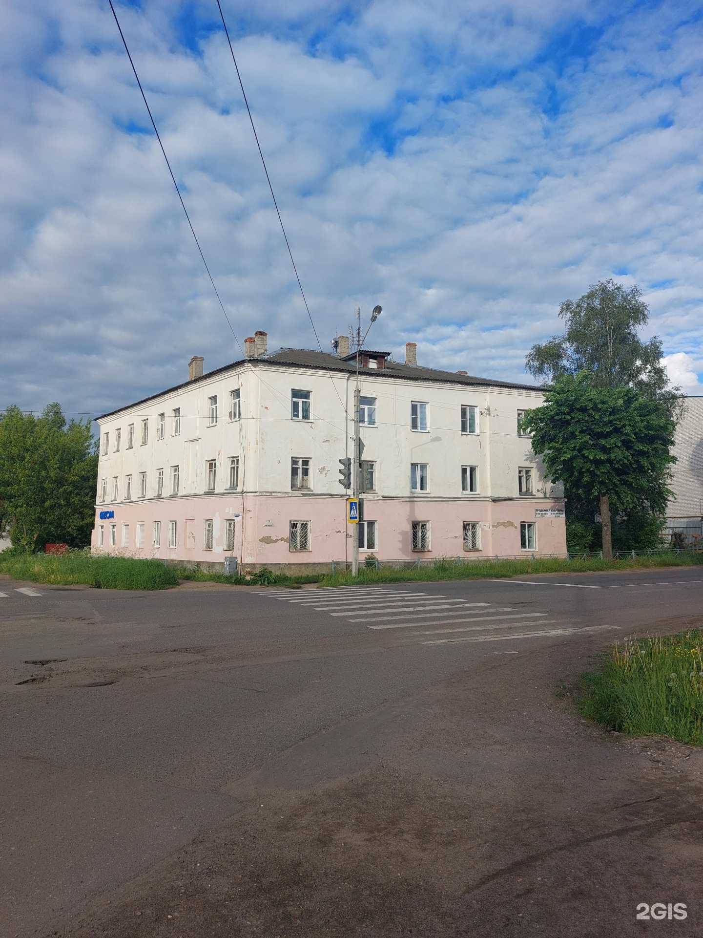 Отзывы на компанию Антей в Угличе c фото