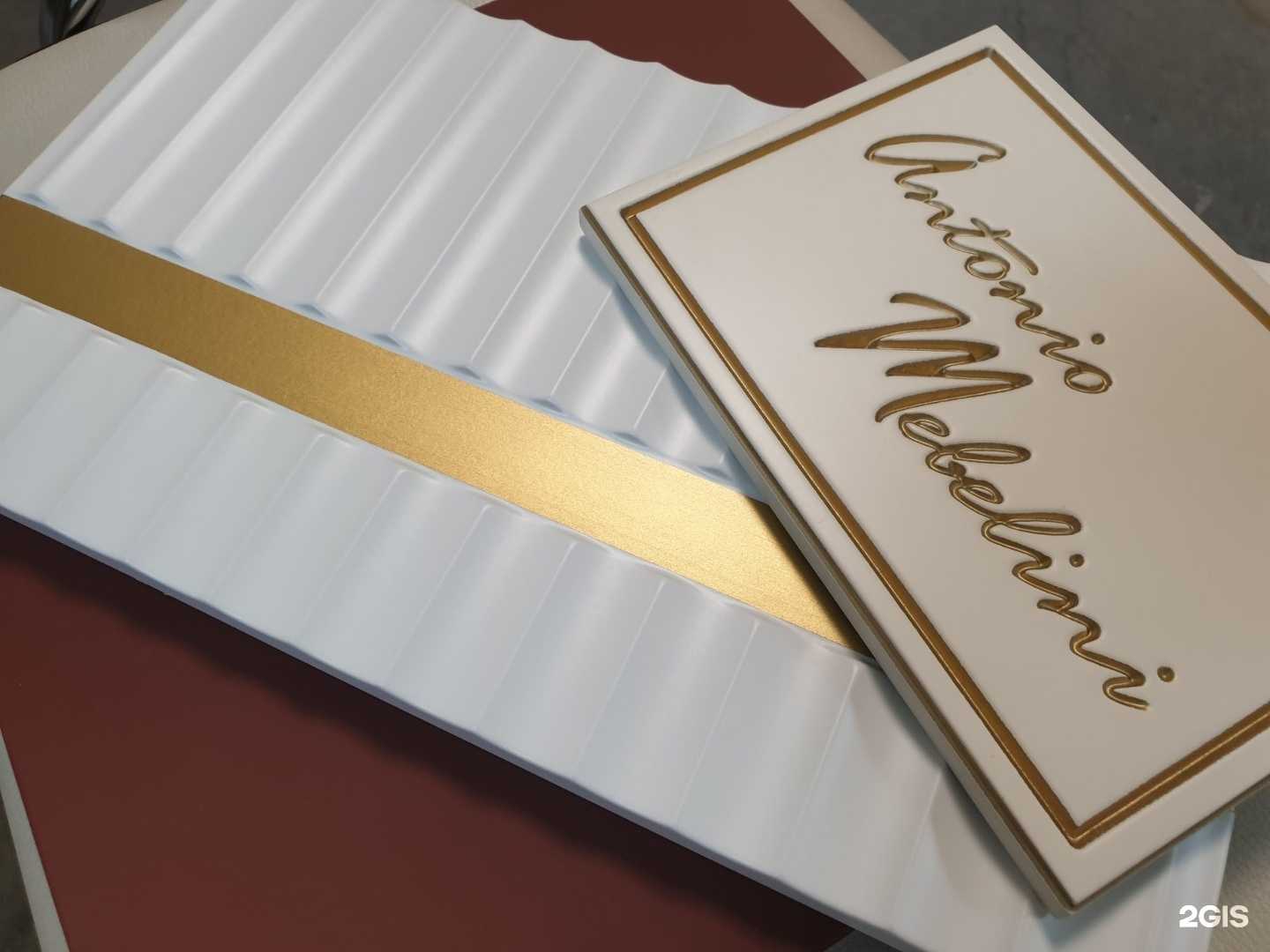 Отзывы на компанию Mebelini в г. Пермь c фото