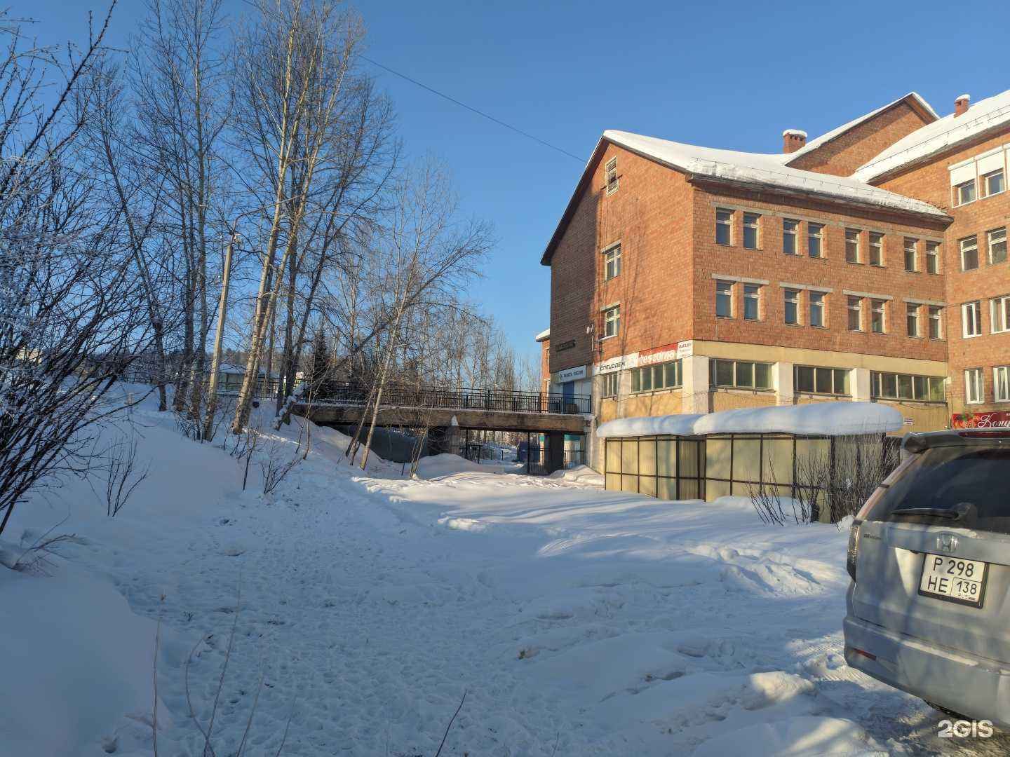 Отзывы на компанию Кадровый центр Иркутской области в г. Железногорск-Илимский c фото