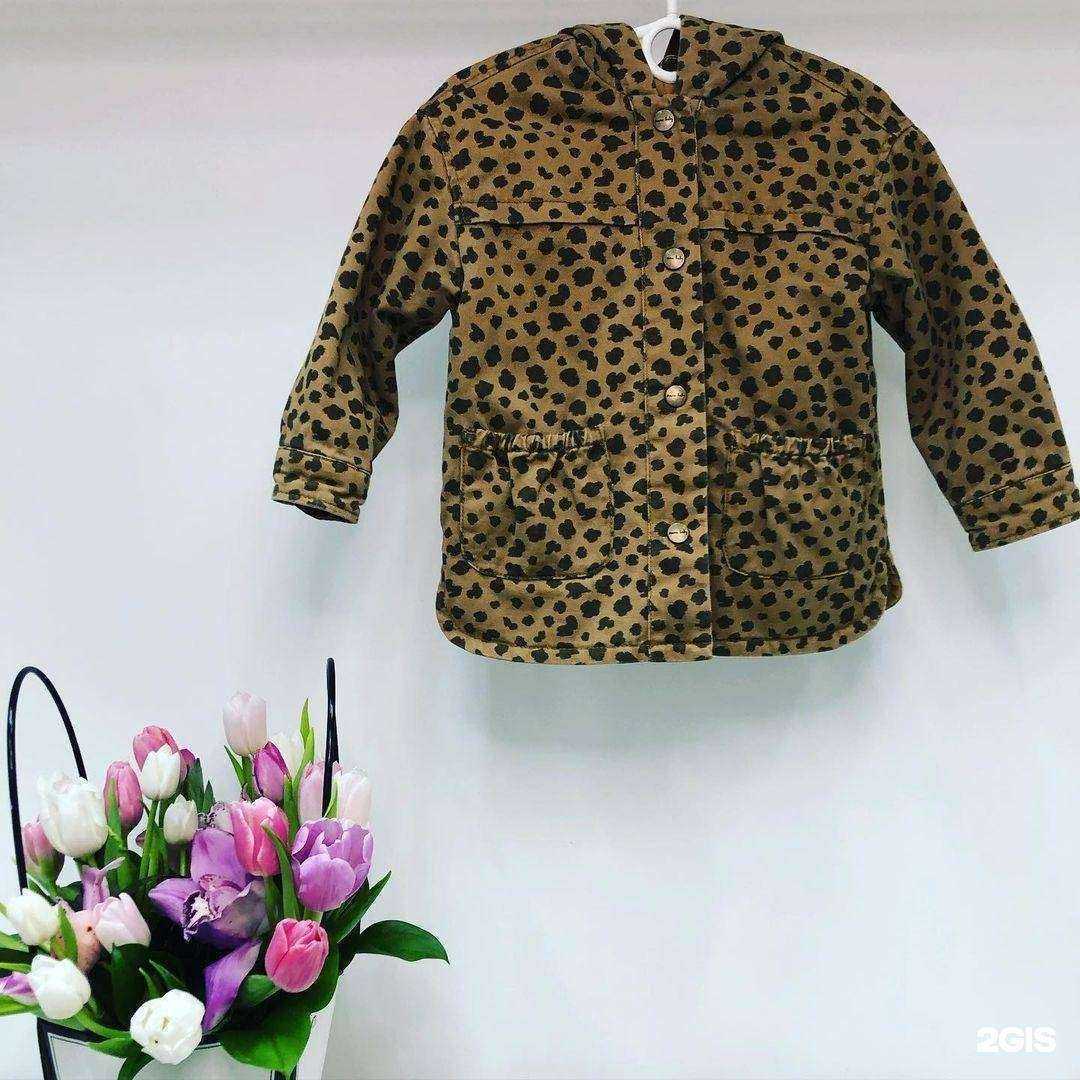 Отзывы на компанию Trotrokids в г. Пермь c фото