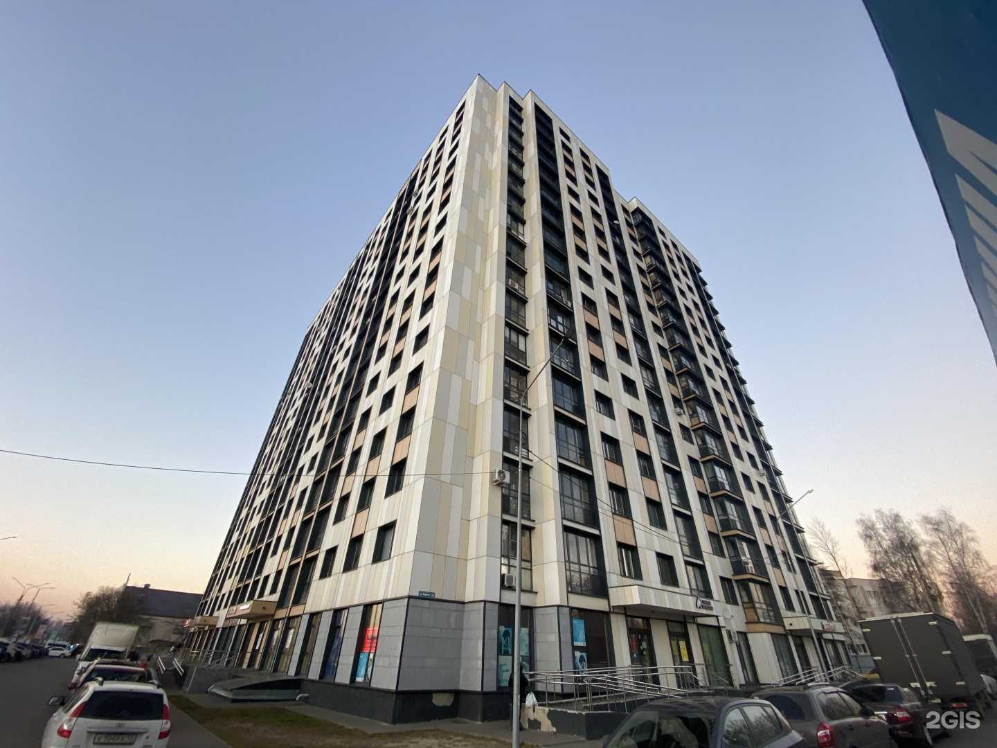 Отзывы на компанию VIP service в Старой Купавне c фото - фотография 2 из 2