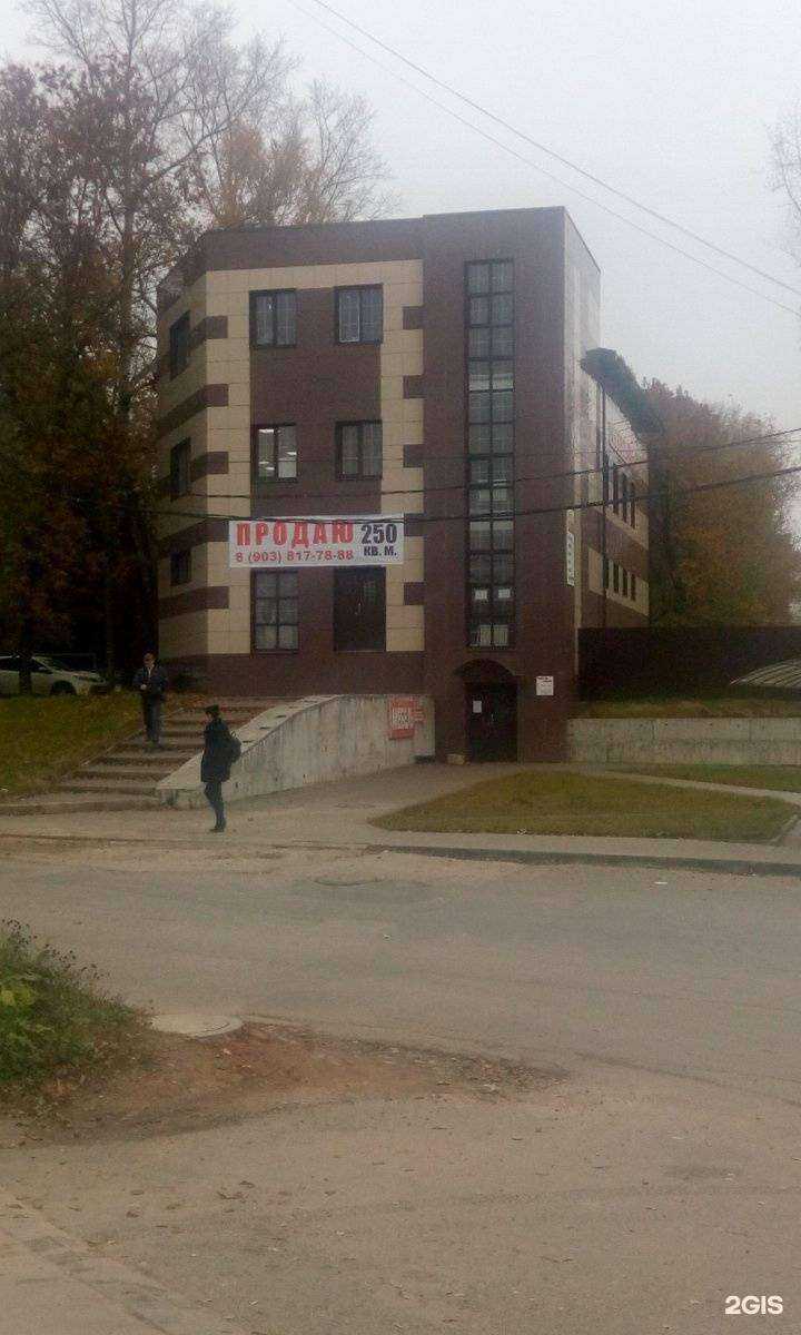 Отзывы на компанию Модуль мебель в Калуге c фото - фотография 2 из 2