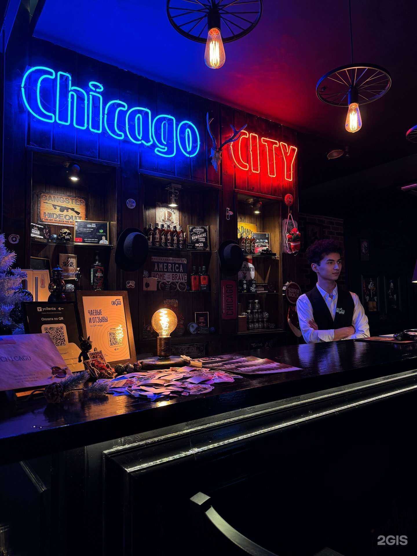 Отзывы на компанию Chicago в Екатеринбурге c фото