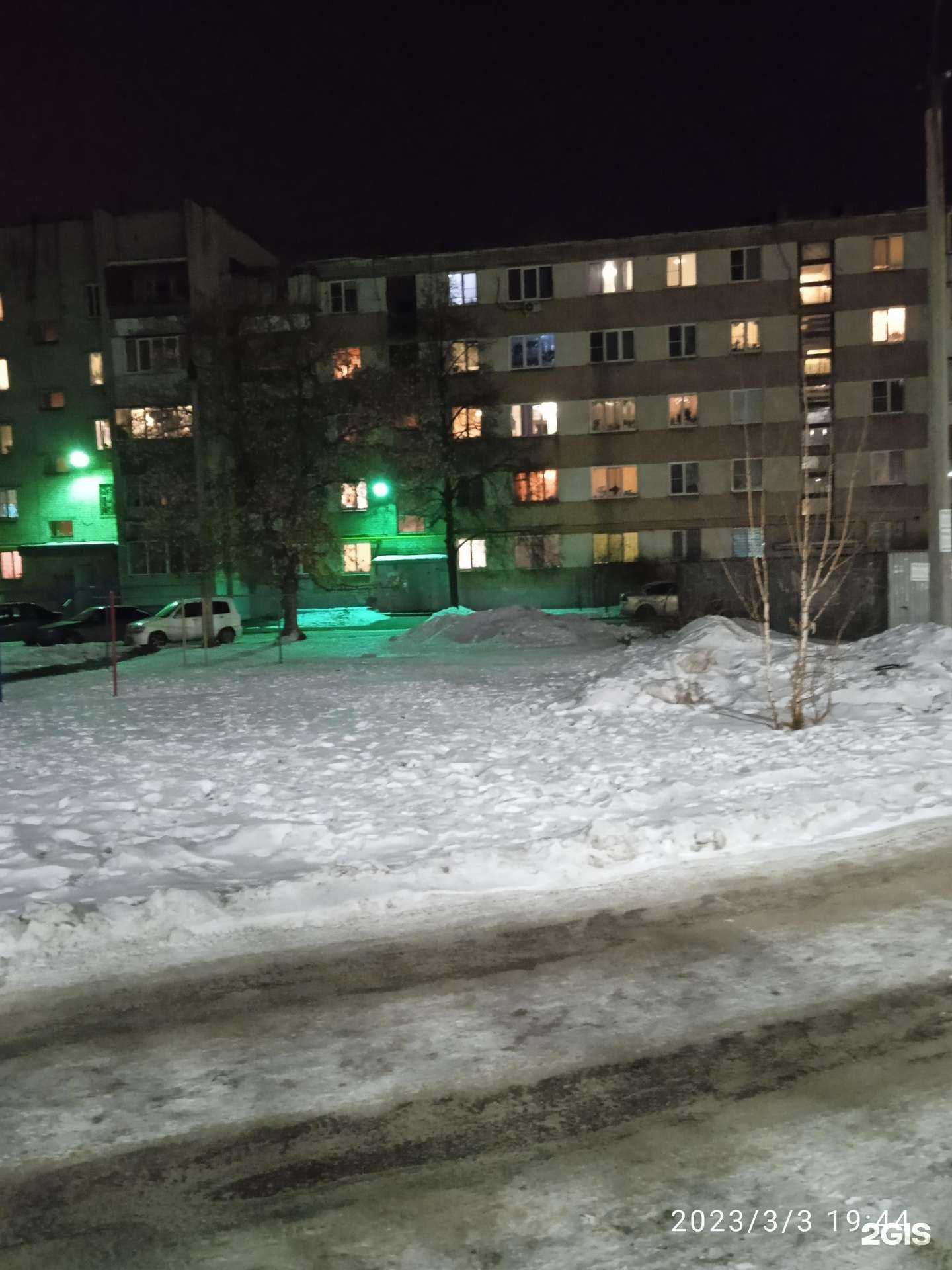 Отзывы на компанию Vodorobot в Челябинске c фото - фотография 2 из 2