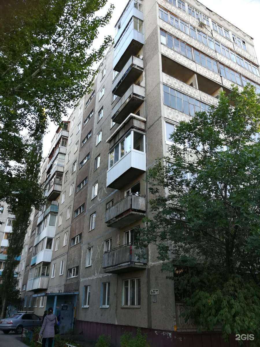 Отзывы на компанию ПО-БРАТСКИ в Уфе c фото - фотография 2 из 2