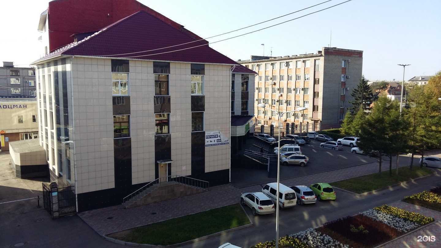 Отзывы на компанию Алгоритмика в Уссурийске c фото - фотография 2 из 2