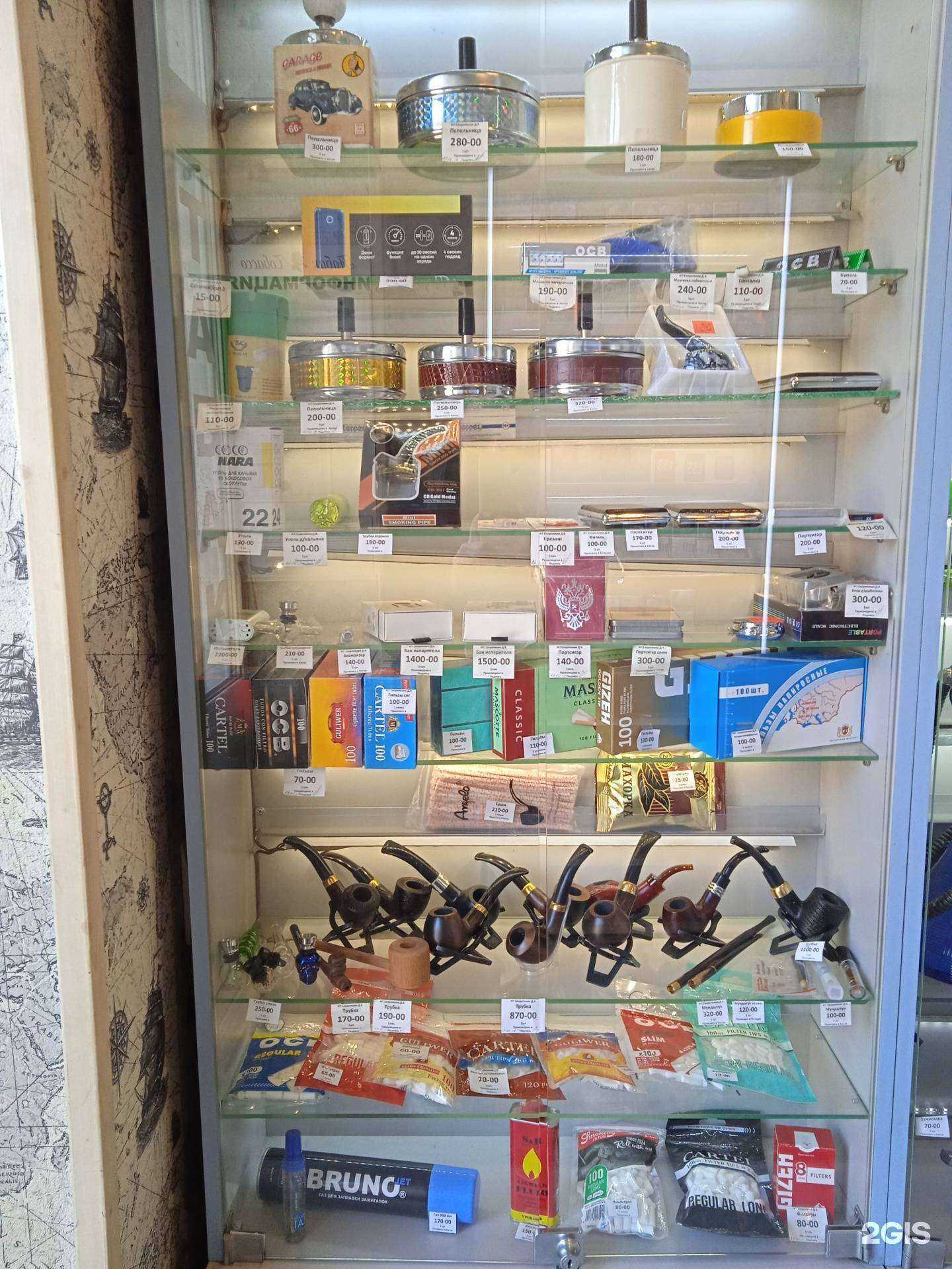 Отзывы на компанию Магазин товаров для курения в г. Кострома c фото