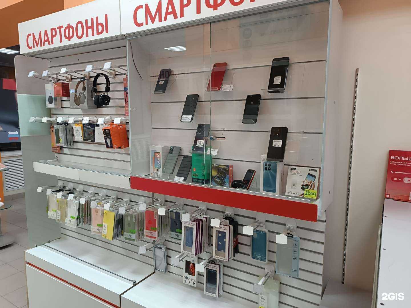 Отзывы на компанию Сервисный центр в г. Уфа c фото