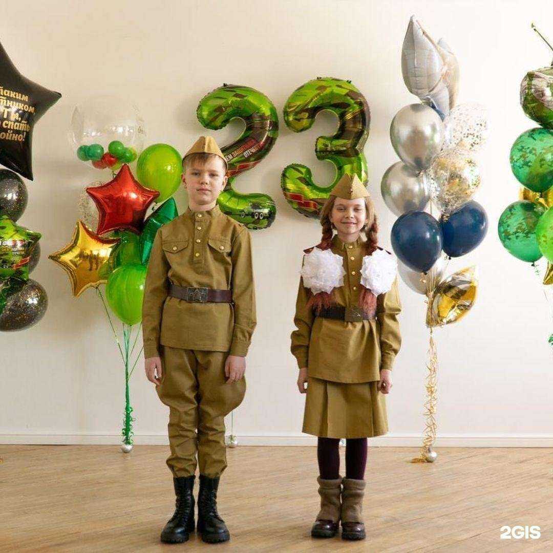 Отзывы на компанию Гелий в г. Хабаровск c фото