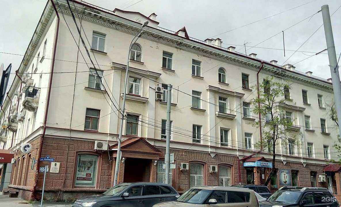 Отзывы на компанию ДомОтель.рф в Тюмени c фото - фотография 2 из 2