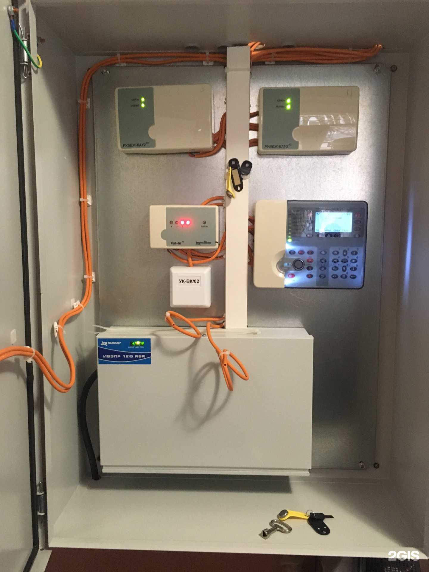 Отзывы на компанию Спецавтоматика в г. Уфа c фото