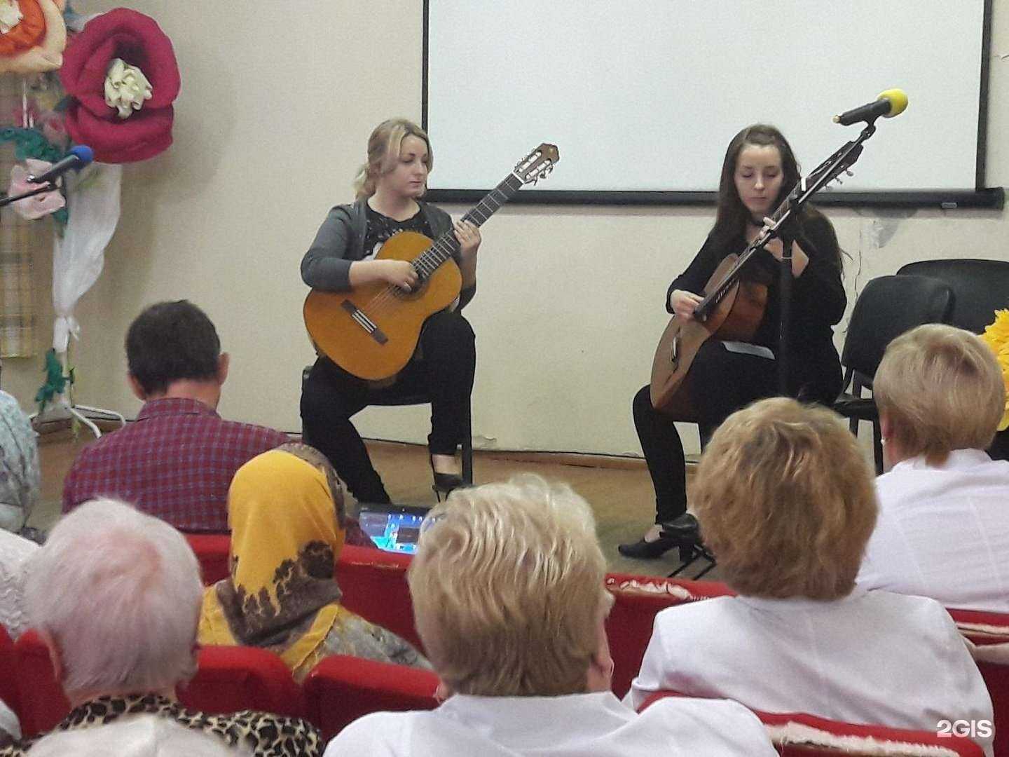 Отзывы на компанию Костромская областная детская больница в г. Кострома c фото