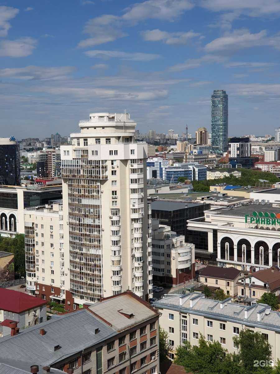 Отзывы на компанию Согласие в Екатеринбурге c фото - фотография 2 из 2