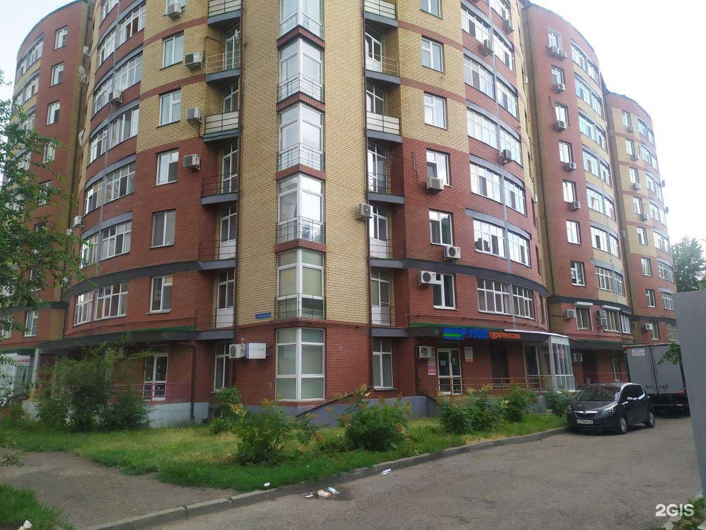 Отзывы на компанию Прогресс в Казани c фото - фотография 2 из 2