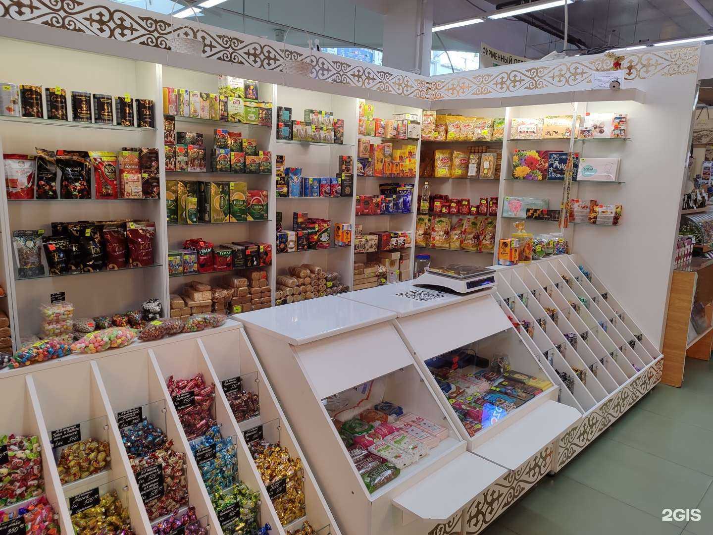 Отзывы на компанию Магазин казахстанской и ембаевской продукции в г. Тюмень c фото