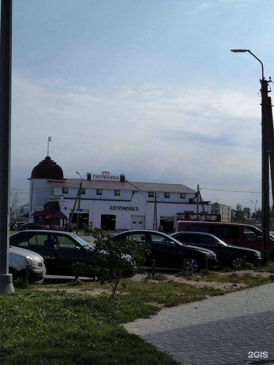 Отзывы на компанию 777 в Пскове c фото - фотография 2 из 2