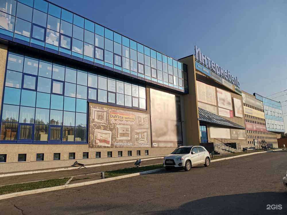 Отзывы на компанию DaVita-мебель в г. Самара c фото