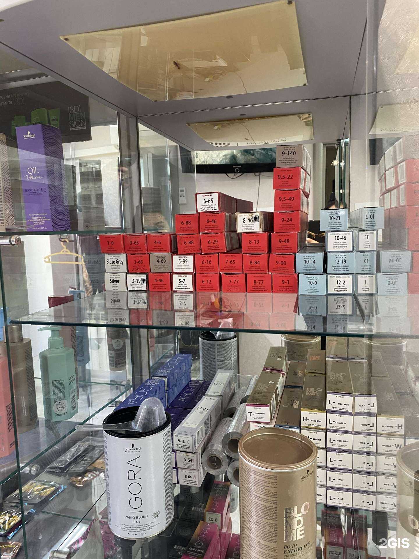 Отзывы на компанию Бэль в Калининграде c фото