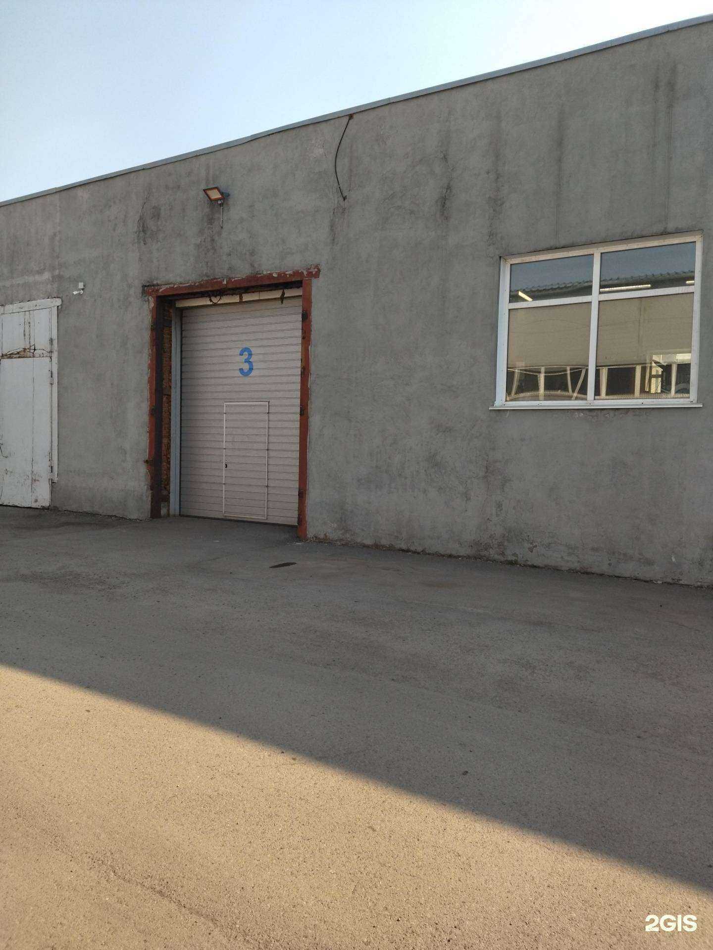 Отзывы на компанию Автосервис в Новокузнецке c фото - фотография 2 из 2