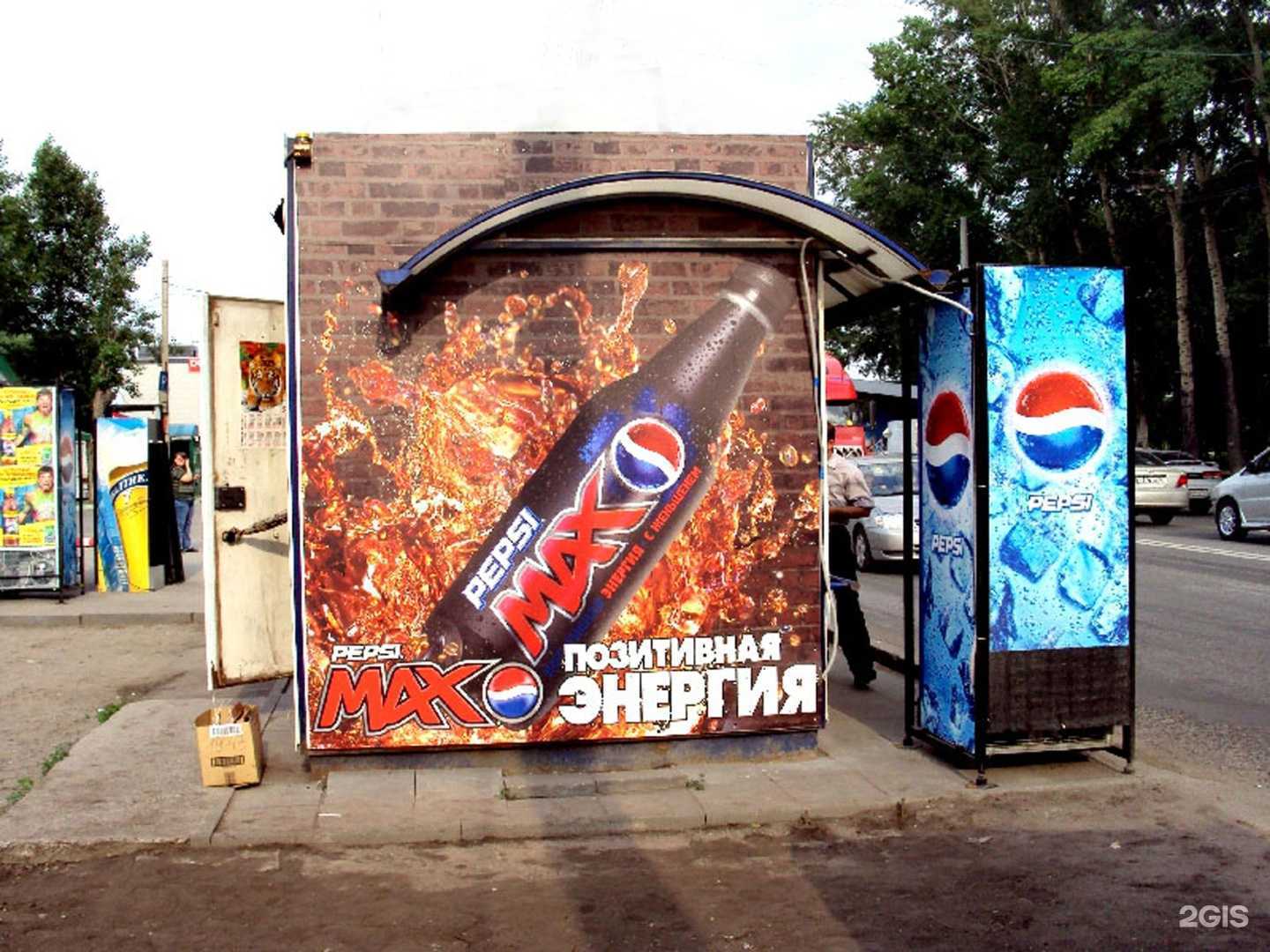 Отзывы на компанию Оплот в г. Новосибирск c фото