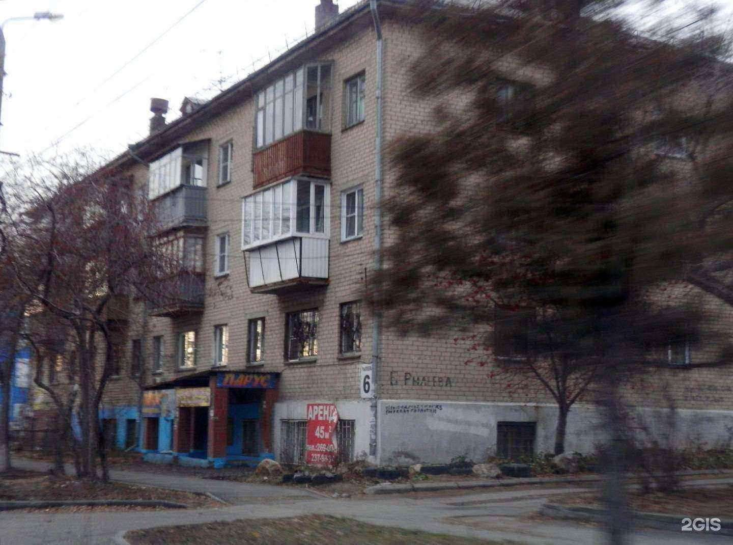 Отзывы на компанию Мемориал-Сервис в Челябинске c фото - фотография 2 из 2