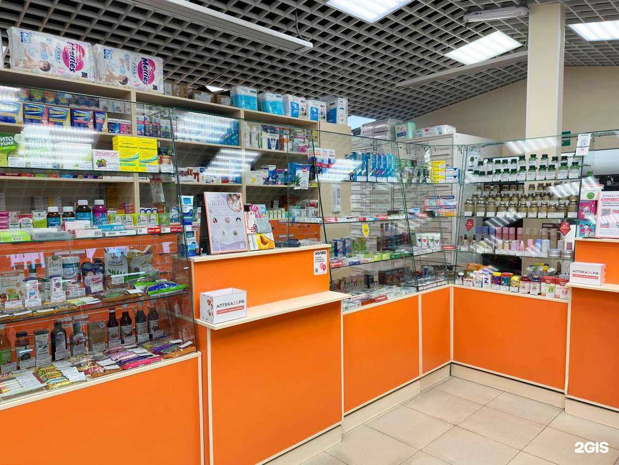 Отзывы на компанию Аптека25.рф в Владивостоке c фото