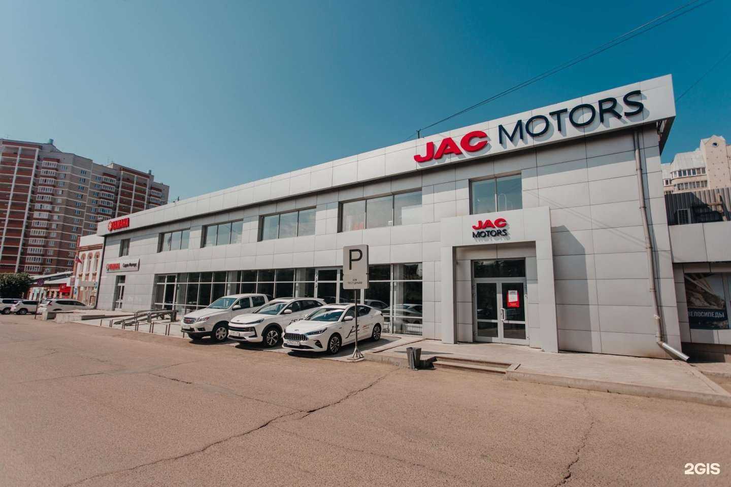 Отзывы на компанию Садко Моторс в Чите c фото - фотография 2 из 2