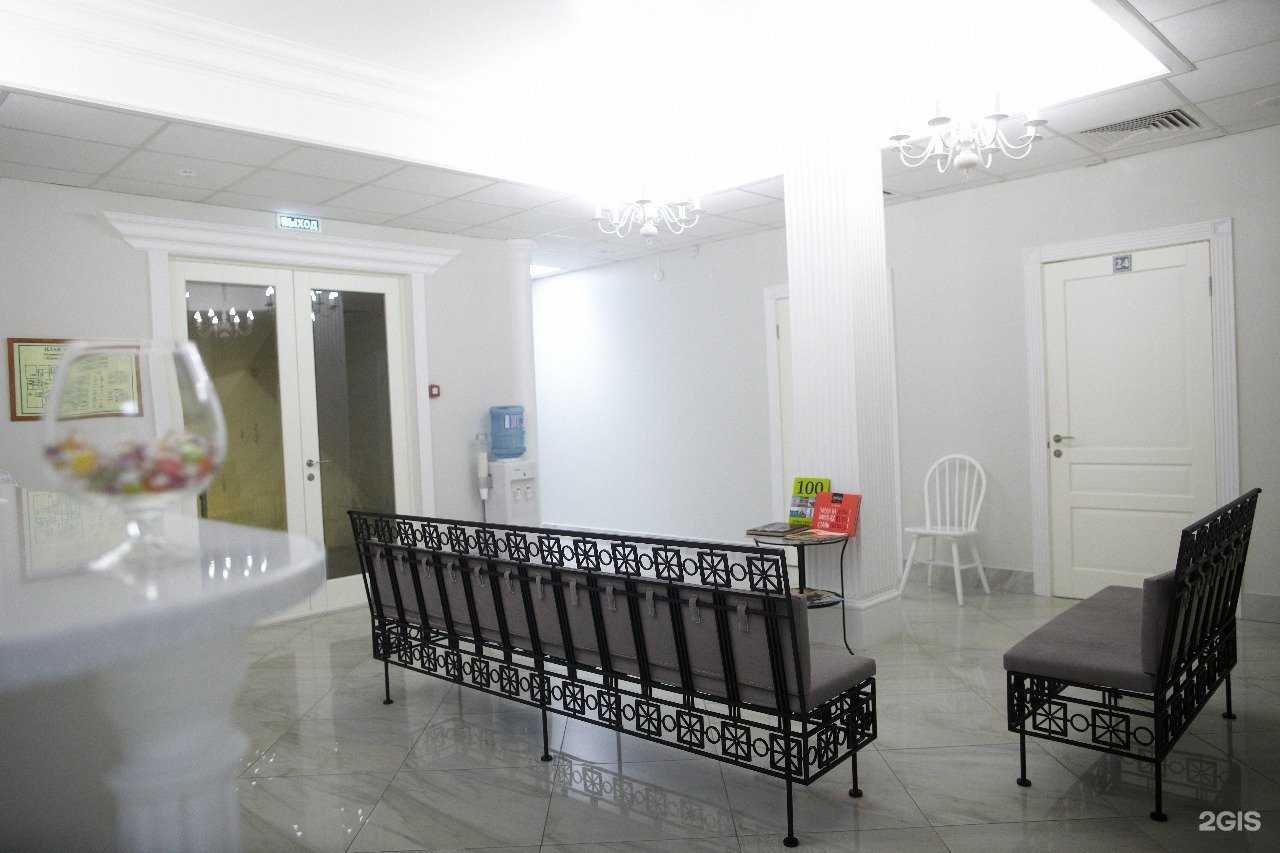 Отзывы на компанию Харизма в Кургане c фото