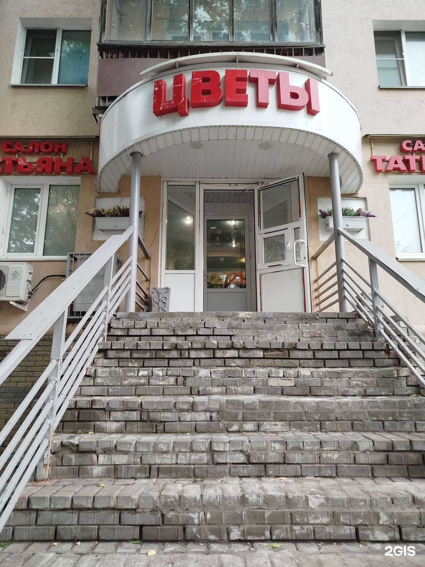 Отзывы на компанию Татьяна в Нижнем Новгороде c фото