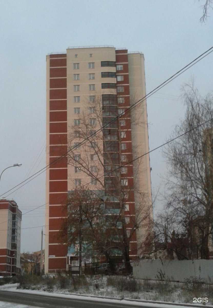 Отзывы на компанию Arboris Club в Ижевске c фото - фотография 2 из 2