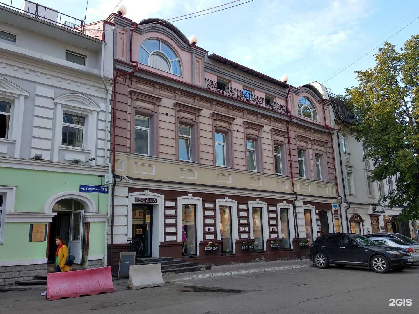 Отзывы на компанию Escada в Перми c фото - фотография 2 из 2