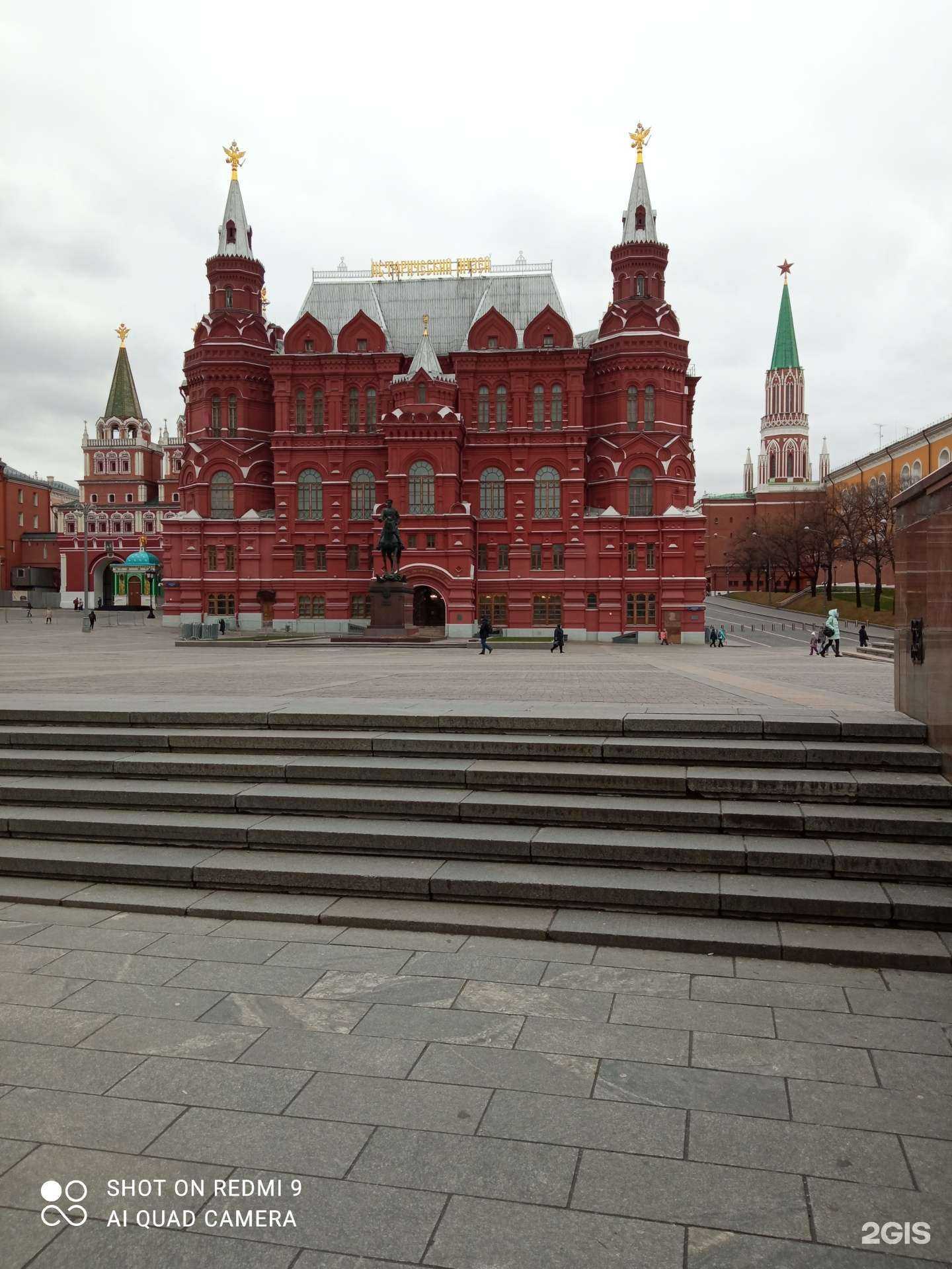 Отзывы на компанию Apple Corner в г. Омск c фото