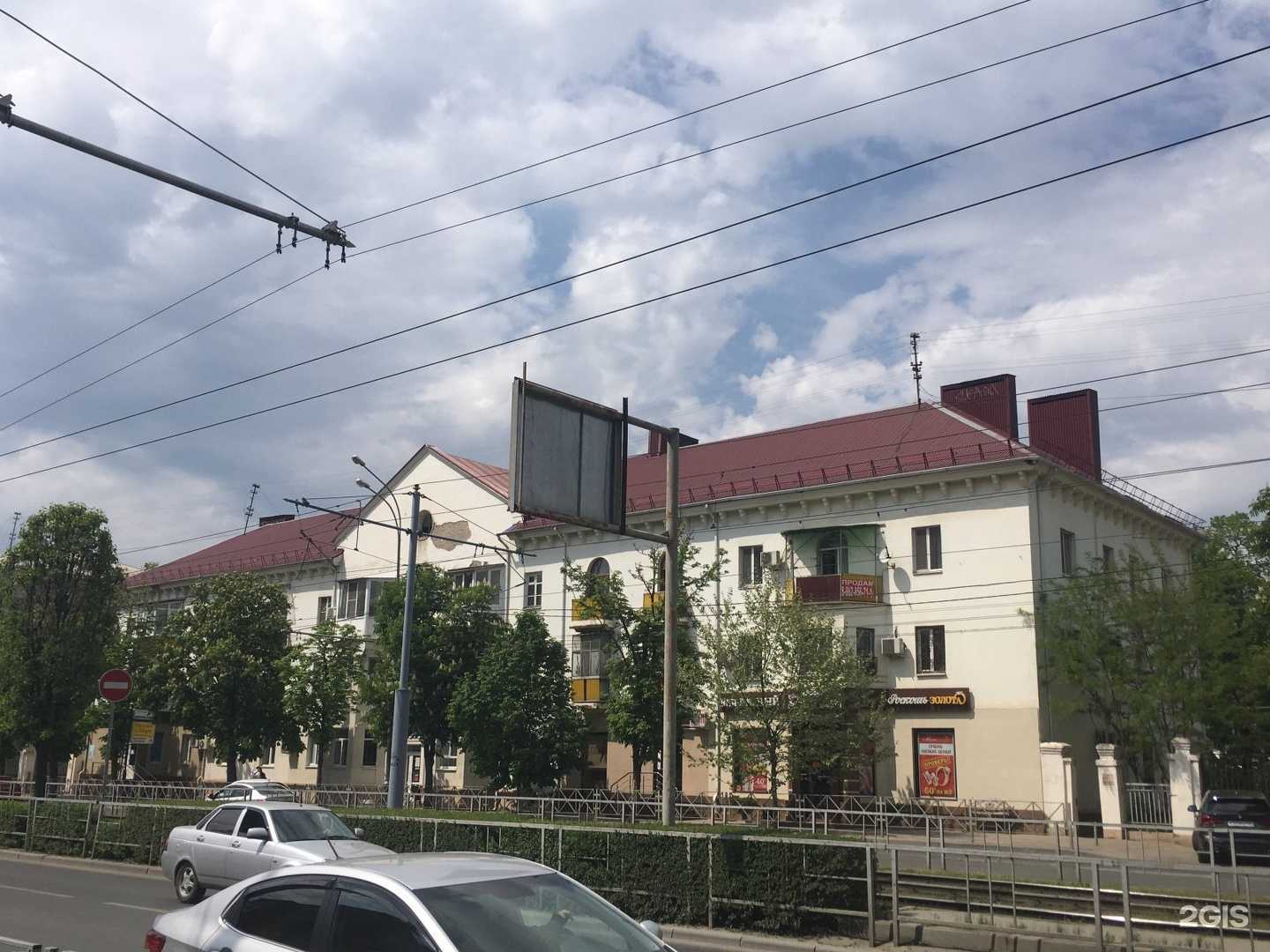 Отзывы на компанию Карандаш в Краснодаре c фото - фотография 2 из 2